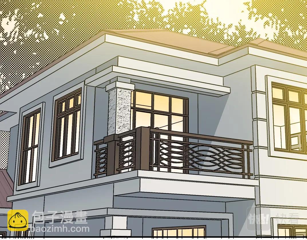 我打造了長生俱樂部 - 第33話 再見人間(2/3) - 8