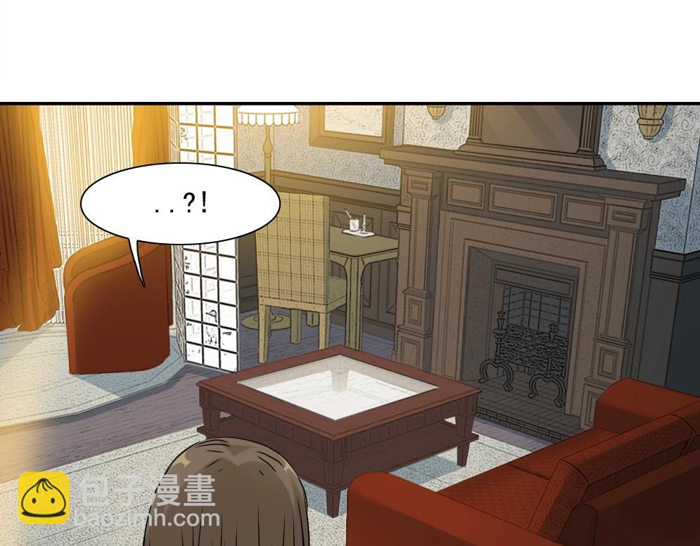 我打造了長生俱樂部 - 第33話 再見人間(2/3) - 7