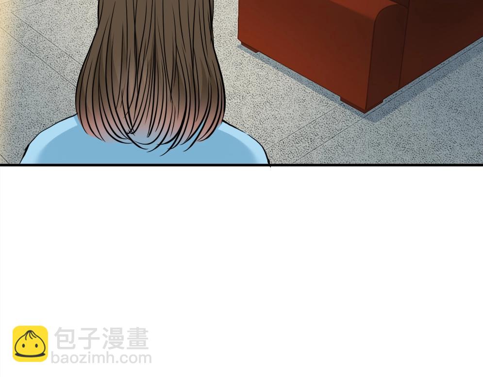 我打造了長生俱樂部 - 第33話 再見人間(2/3) - 8