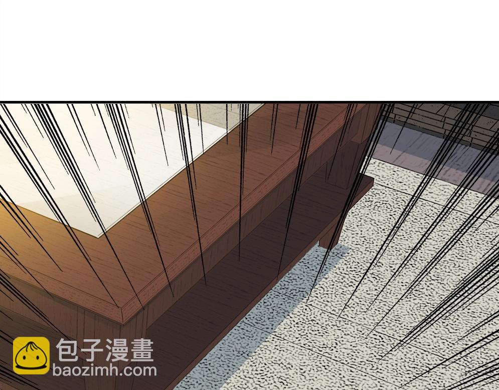 我打造了長生俱樂部 - 第33話 再見人間(2/3) - 1