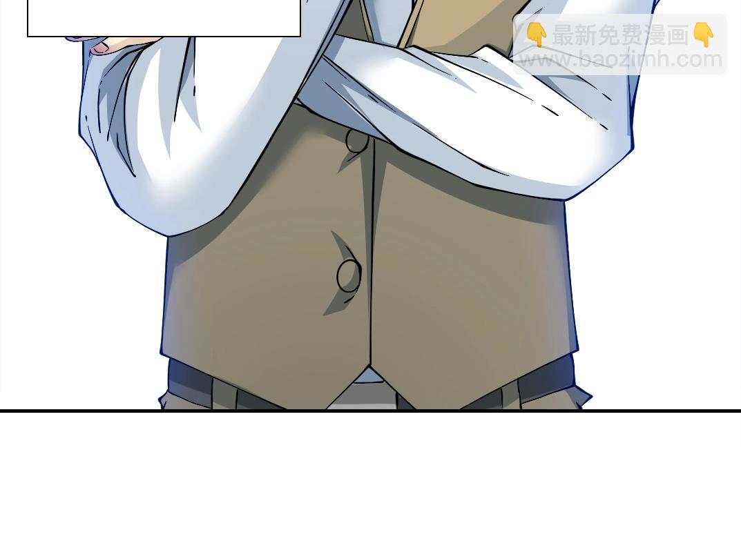 我打造了長生俱樂部 - 第35話 危險的想法(3/3) - 5