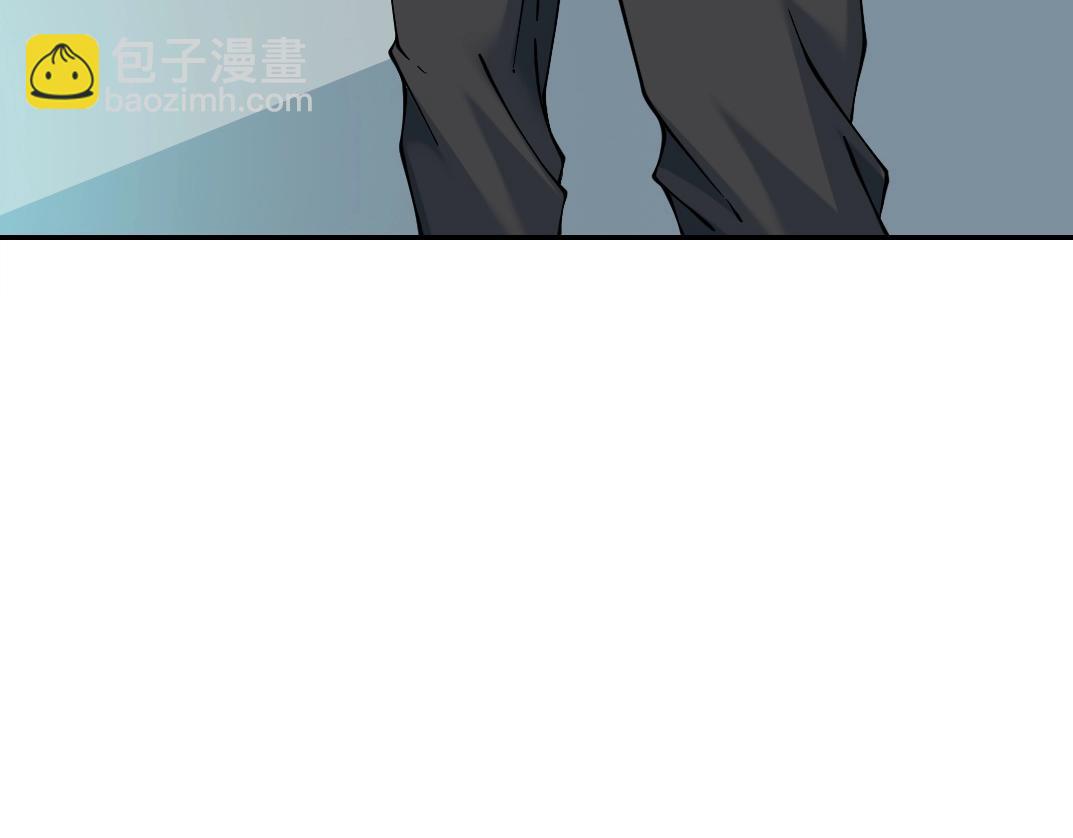 我打造了長生俱樂部 - 第35話 危險的想法(1/3) - 3