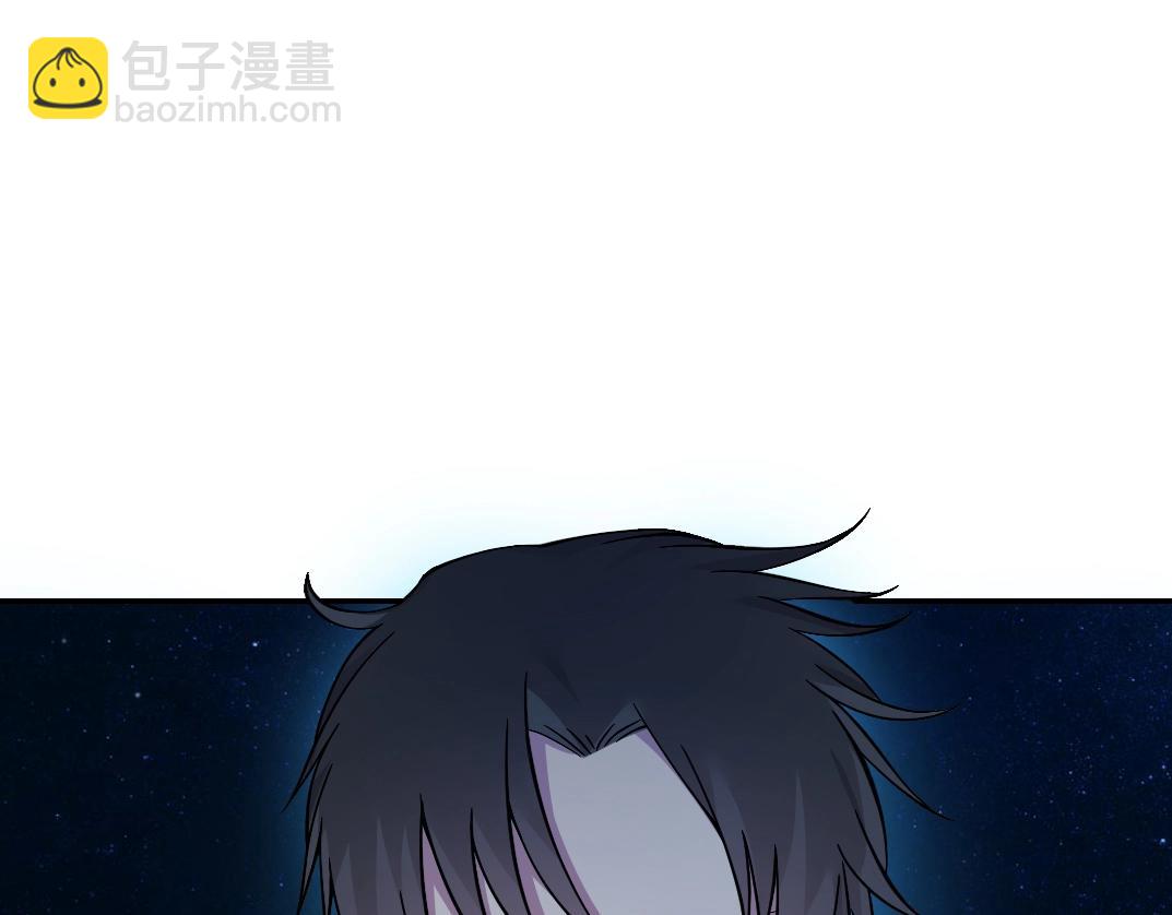 我打造了長生俱樂部 - 第35話 危險的想法(3/3) - 5