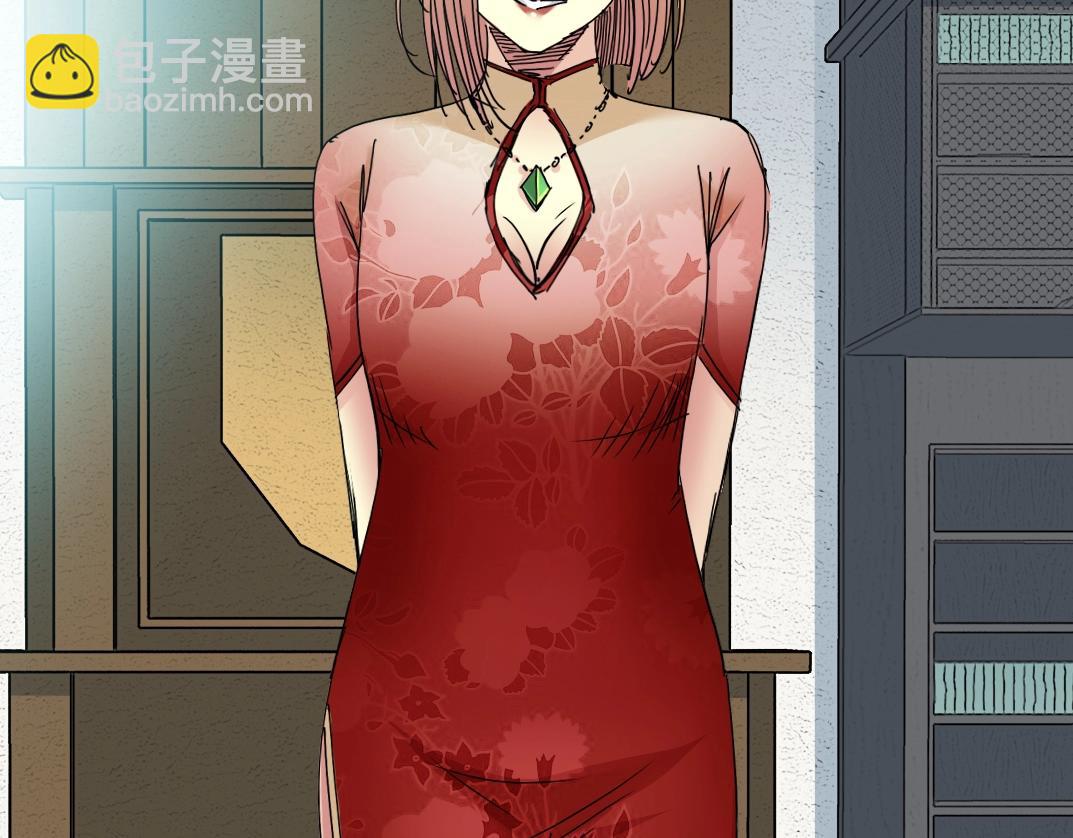 我打造了長生俱樂部 - 第35話 危險的想法(2/3) - 6