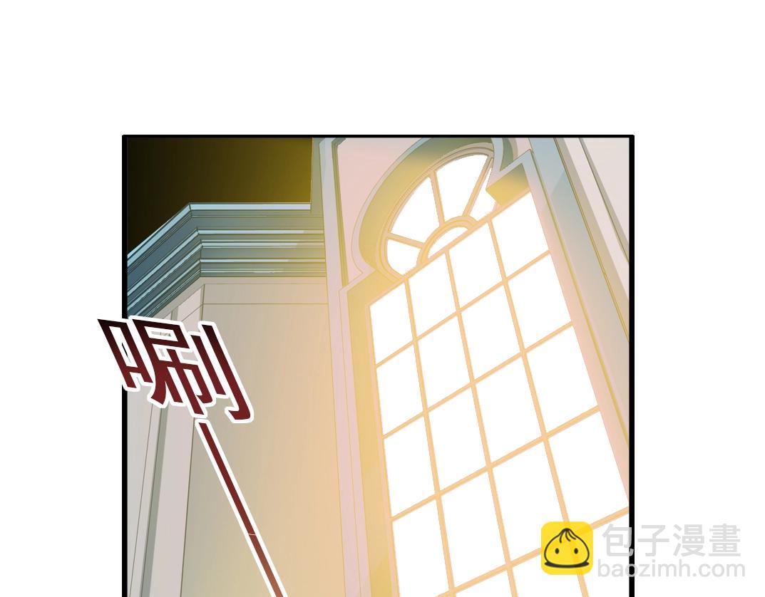 我打造了長生俱樂部 - 第35話 危險的想法(2/3) - 4