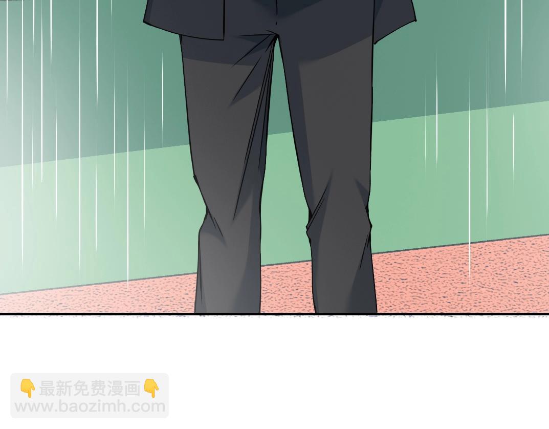 我打造了長生俱樂部 - 第37話 狙擊(2/3) - 6