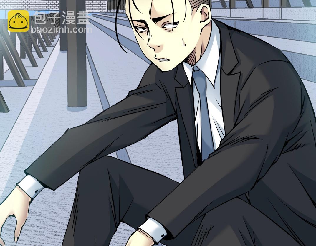 我打造了長生俱樂部 - 第37話 狙擊(3/3) - 1