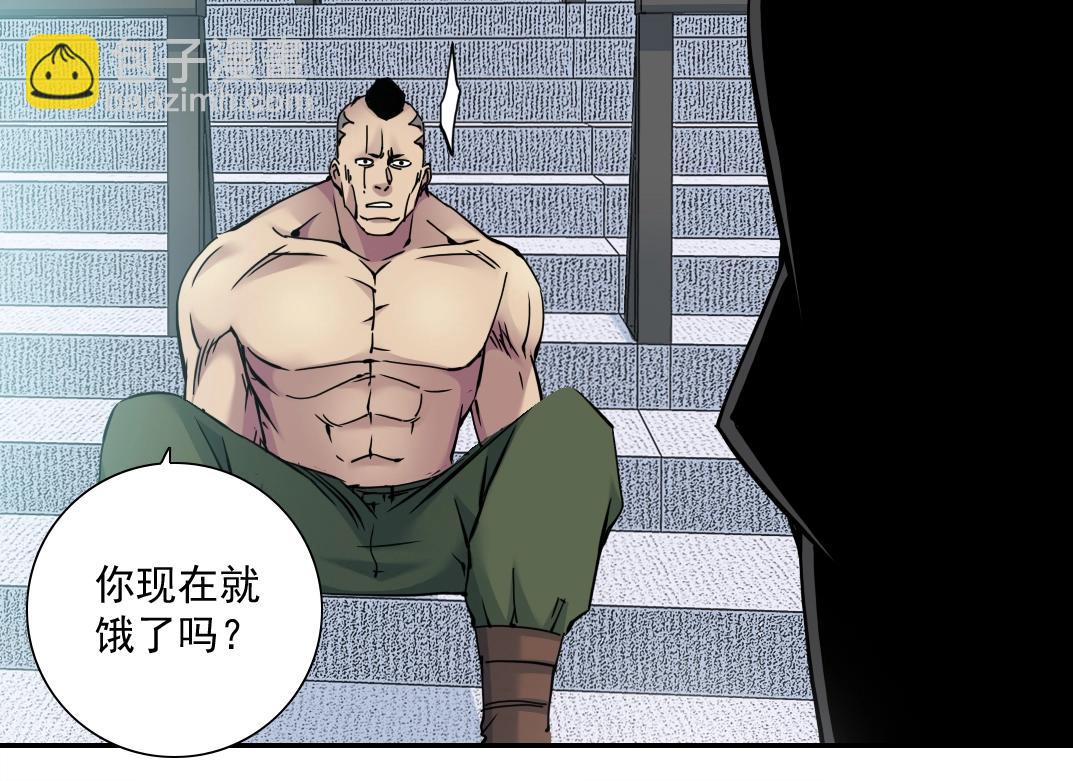 我打造了長生俱樂部 - 第37話 狙擊(3/3) - 6