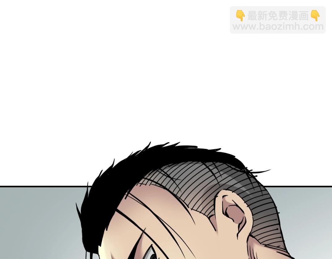 我打造了長生俱樂部 - 第37話 狙擊(3/3) - 7