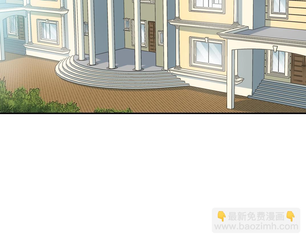 我打造了長生俱樂部 - 第37話 狙擊(3/3) - 4