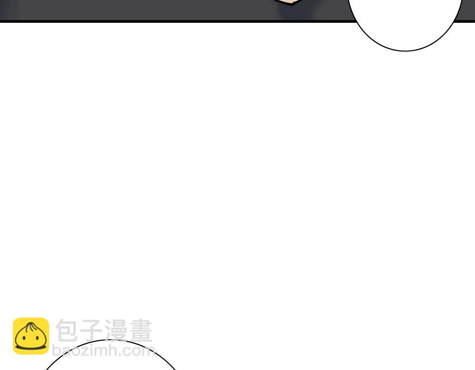 我打造了長生俱樂部 - 第37話 狙擊(3/3) - 2