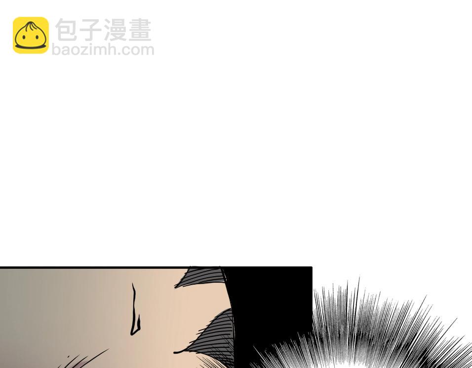 我打造了長生俱樂部 - 第37話 狙擊(3/3) - 5