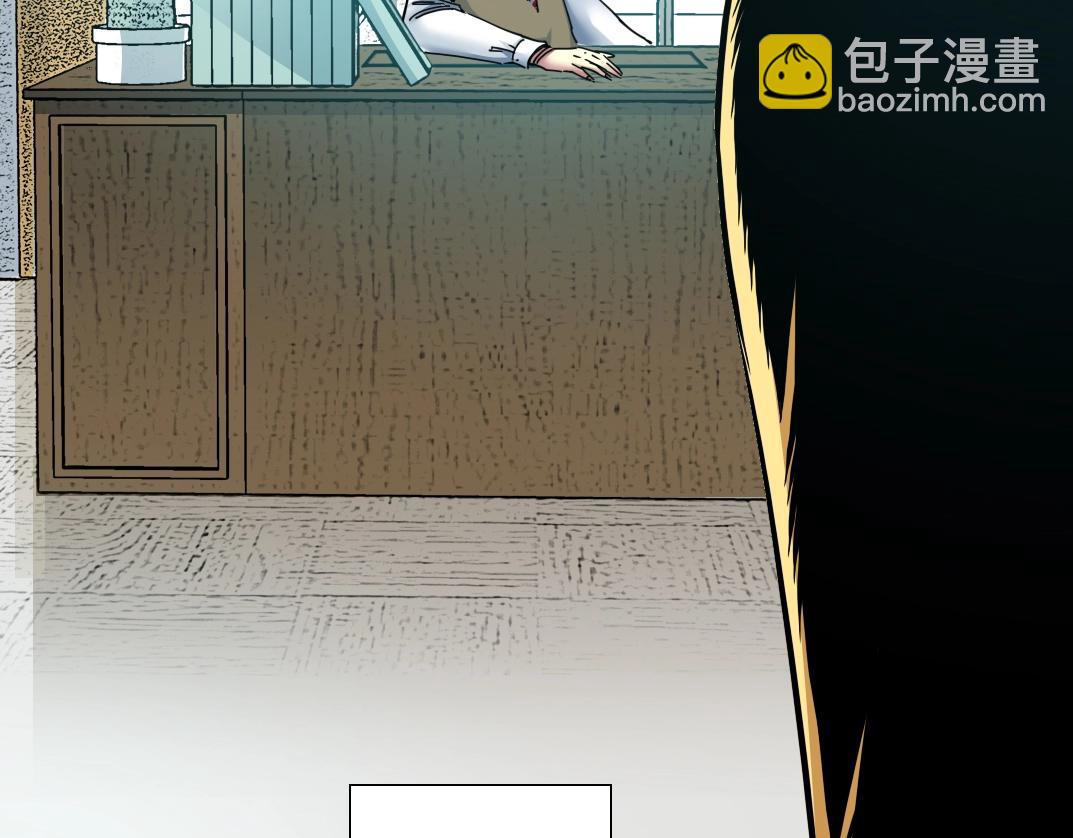 我打造了長生俱樂部 - 第37話 狙擊(1/3) - 1