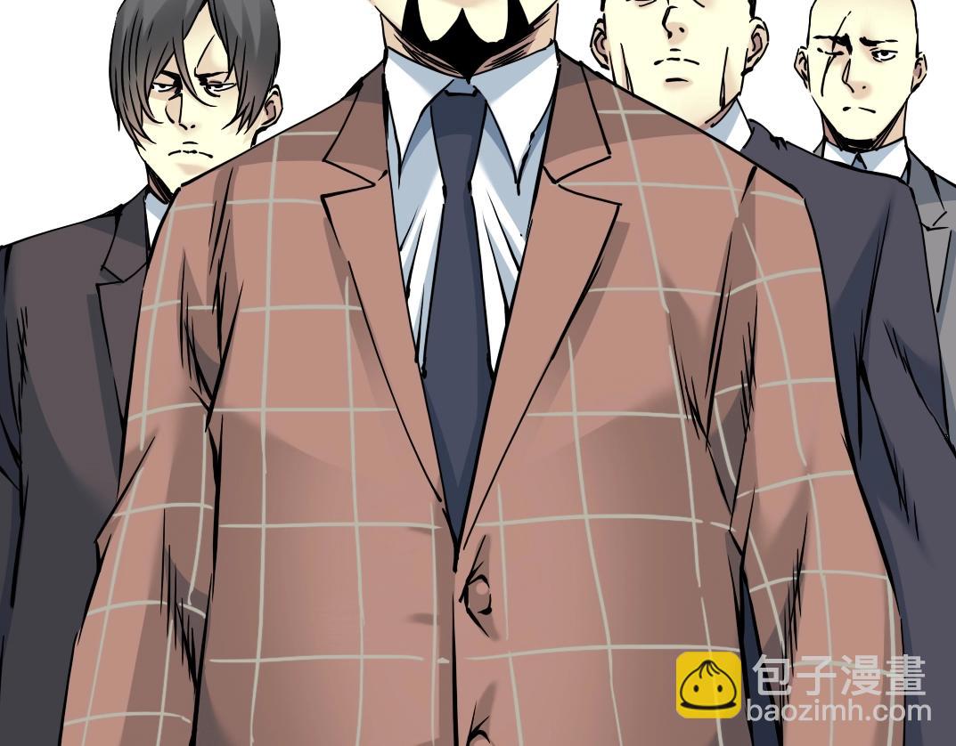 我打造了長生俱樂部 - 第37話 狙擊(1/3) - 7