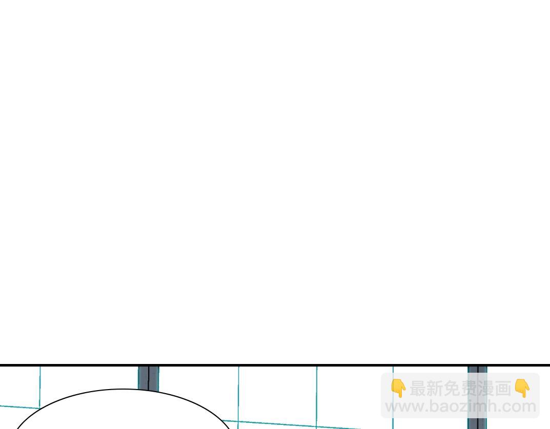 我打造了長生俱樂部 - 第37話 狙擊(2/3) - 6