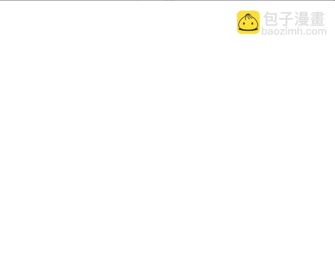 我打造了長生俱樂部 - 第37話 狙擊(2/3) - 1