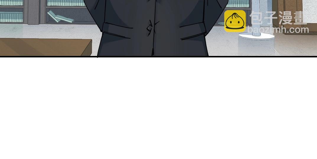 我打造了長生俱樂部 - 第37話 狙擊(2/3) - 3