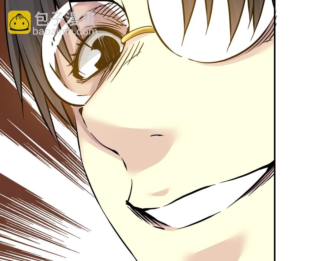 我打造了長生俱樂部 - 第37話 狙擊(2/3) - 3