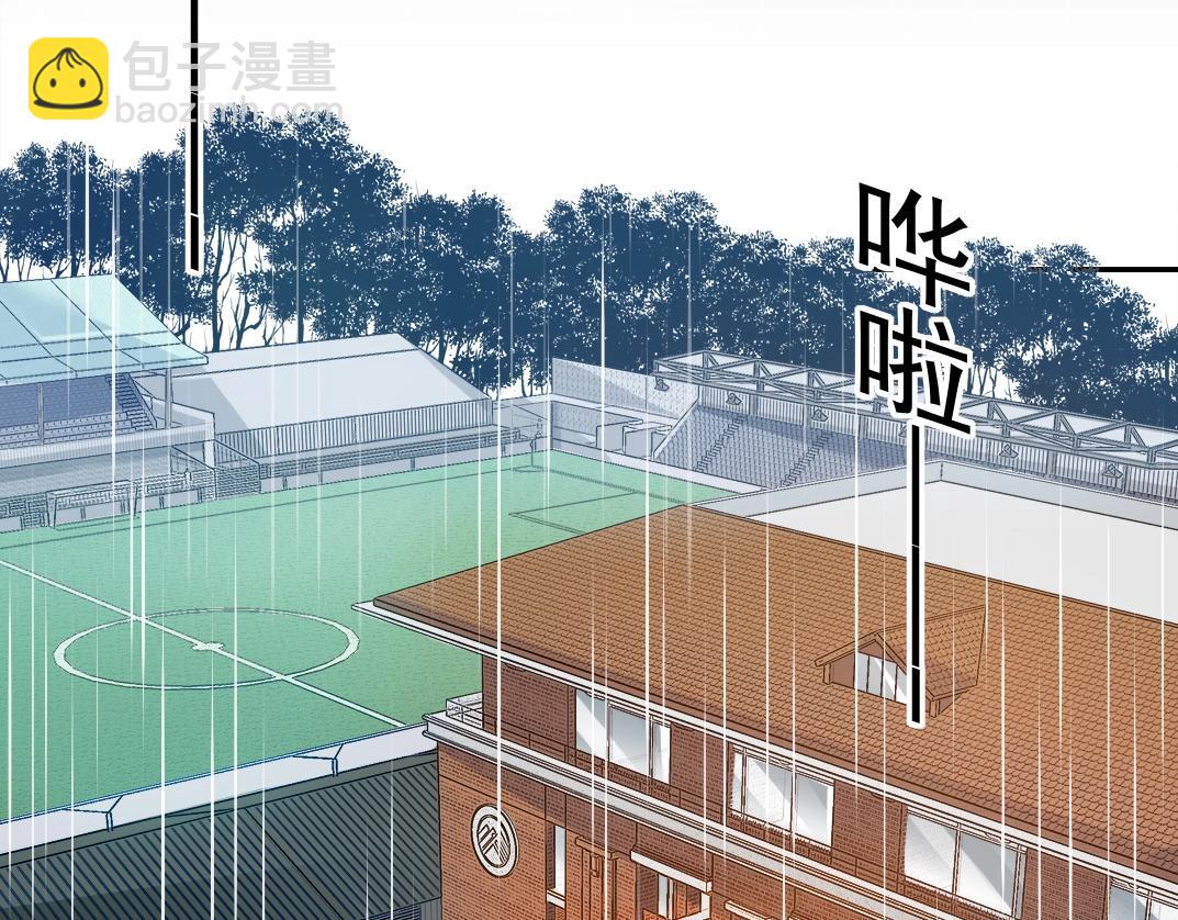 我打造了長生俱樂部 - 第37話 狙擊(2/3) - 6