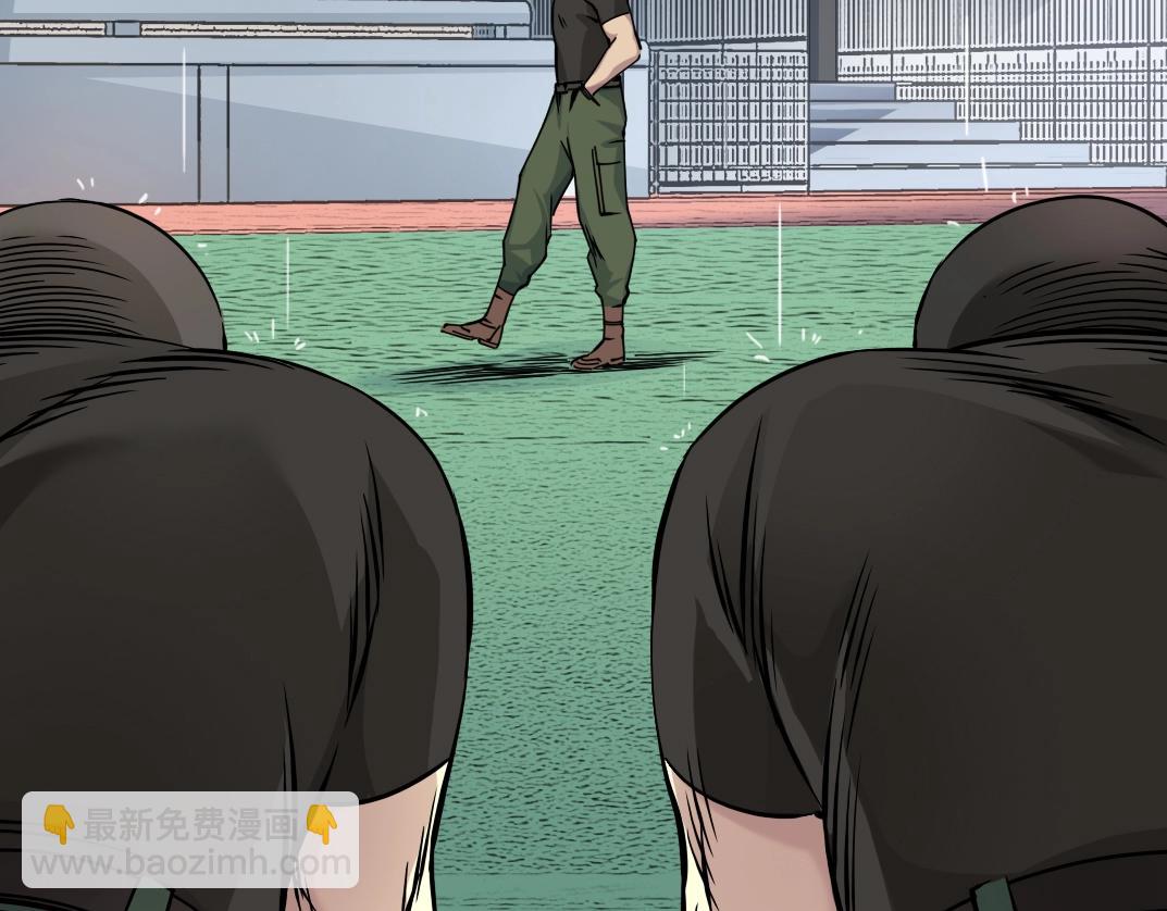 我打造了長生俱樂部 - 第37話 狙擊(2/3) - 4