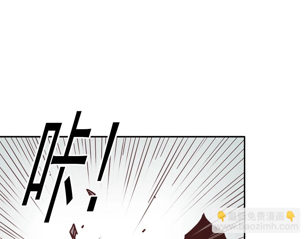 我打造了長生俱樂部 - 第37話 狙擊(2/3) - 7