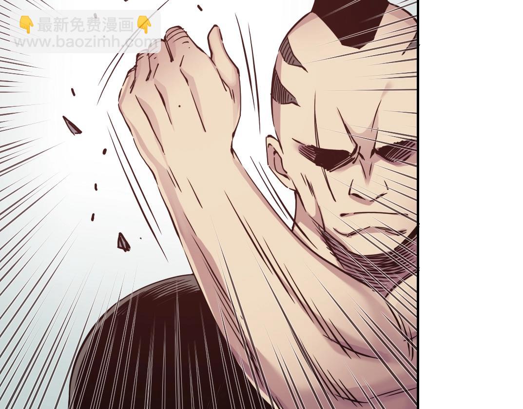 我打造了長生俱樂部 - 第37話 狙擊(2/3) - 8