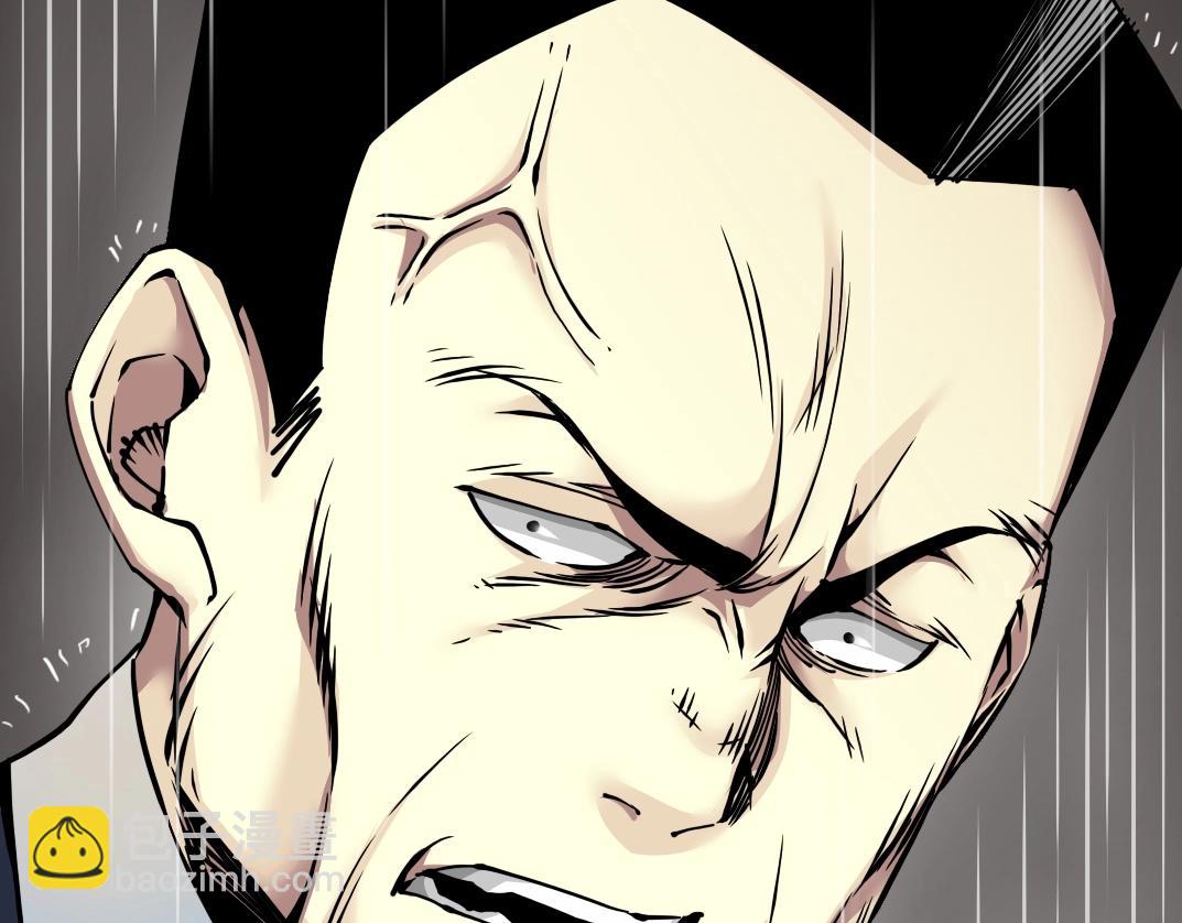 我打造了長生俱樂部 - 第39話 在雨中(1/2) - 7