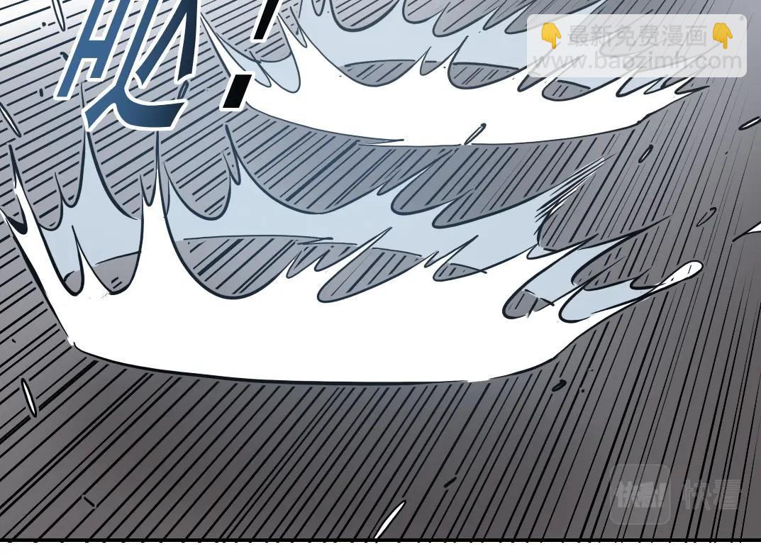 我打造了長生俱樂部 - 第39話 在雨中(2/2) - 1