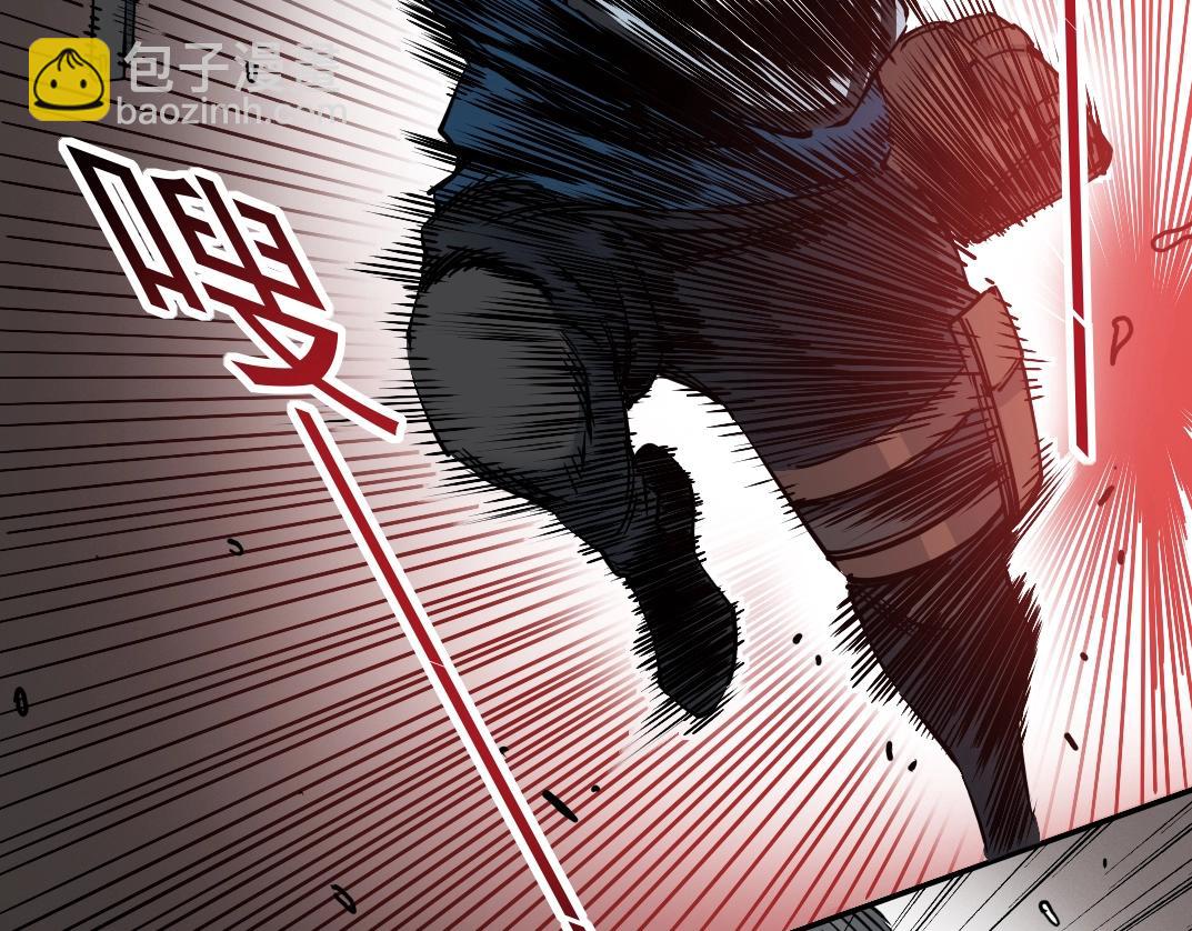 我打造了長生俱樂部 - 第39話 在雨中(2/2) - 4