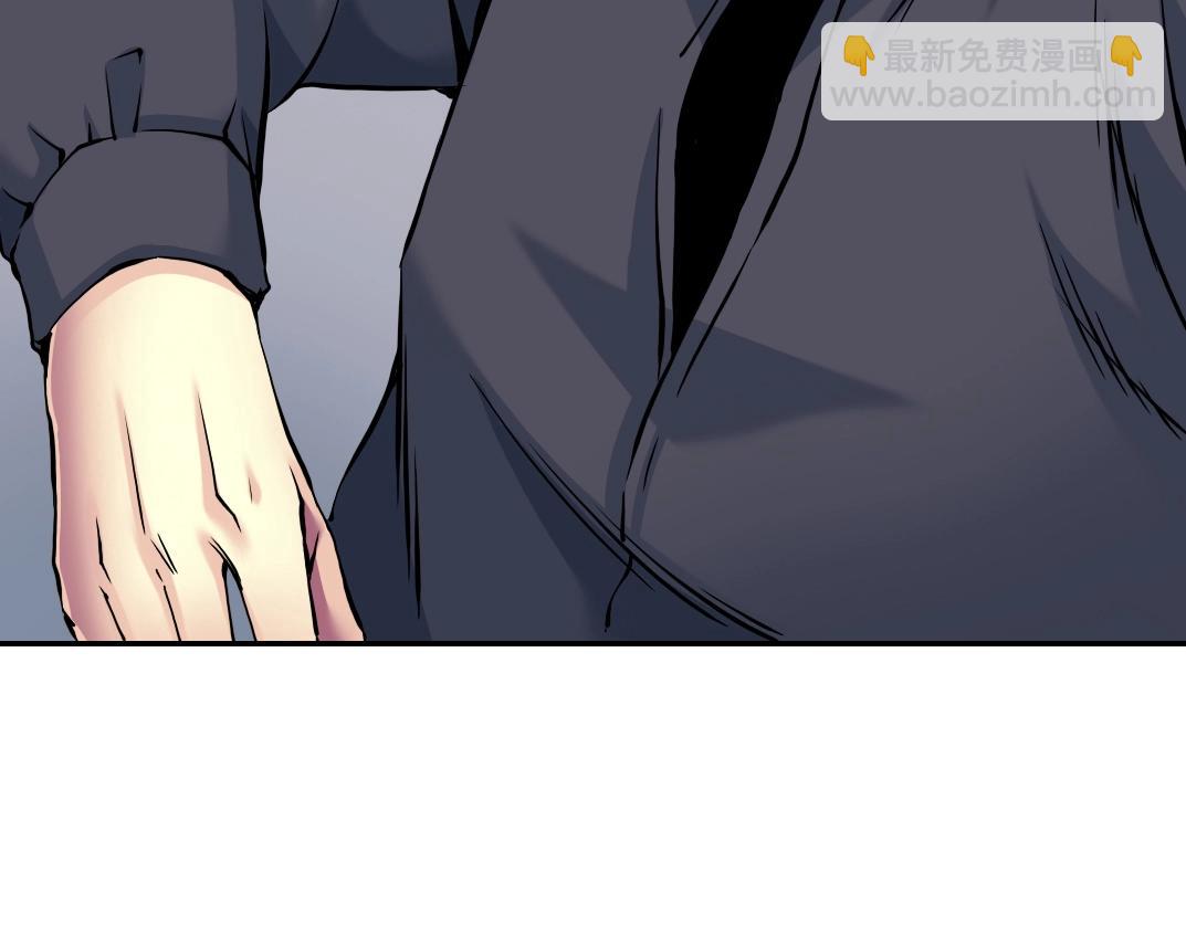 我打造了長生俱樂部 - 第39話 在雨中(2/2) - 5