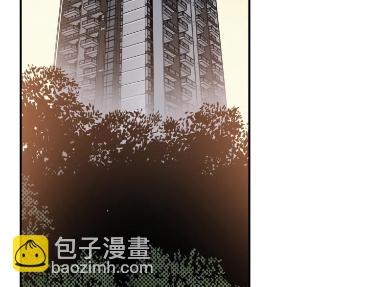 我打造了長生俱樂部 - 第5話 凡人的都市(2/3) - 2