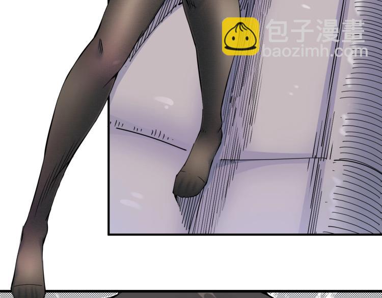 我打造了長生俱樂部 - 第5話 凡人的都市(2/3) - 8