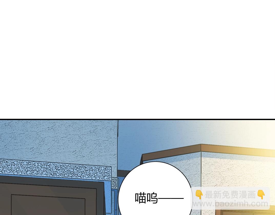 我打造了長生俱樂部 - 第41話 調動警力(1/2) - 5