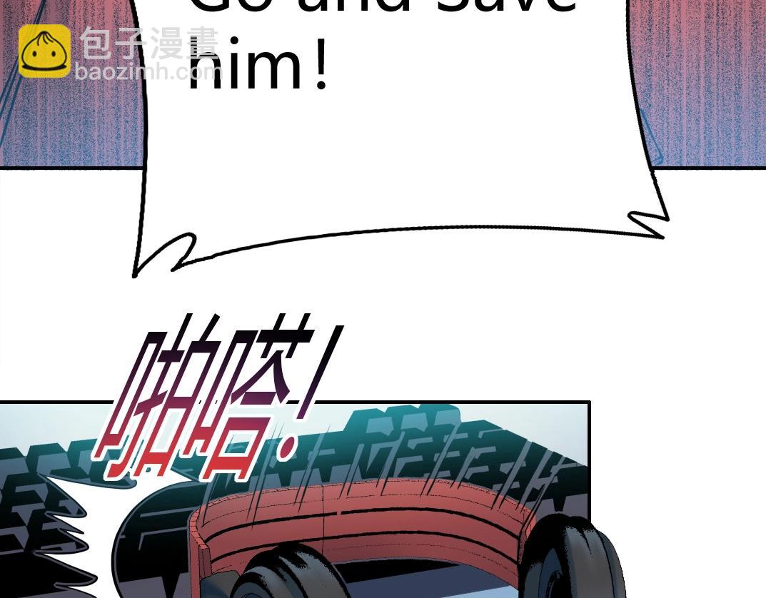 我打造了長生俱樂部 - 第41話 調動警力(2/2) - 7