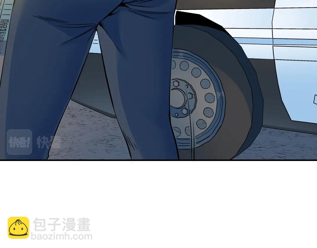 我打造了長生俱樂部 - 第41話 調動警力(2/2) - 7