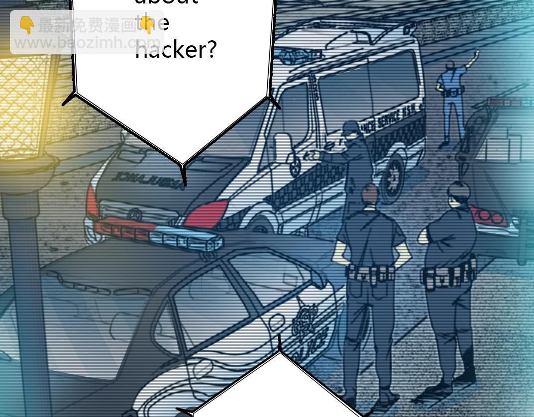 我打造了長生俱樂部 - 第41話 調動警力(2/2) - 1