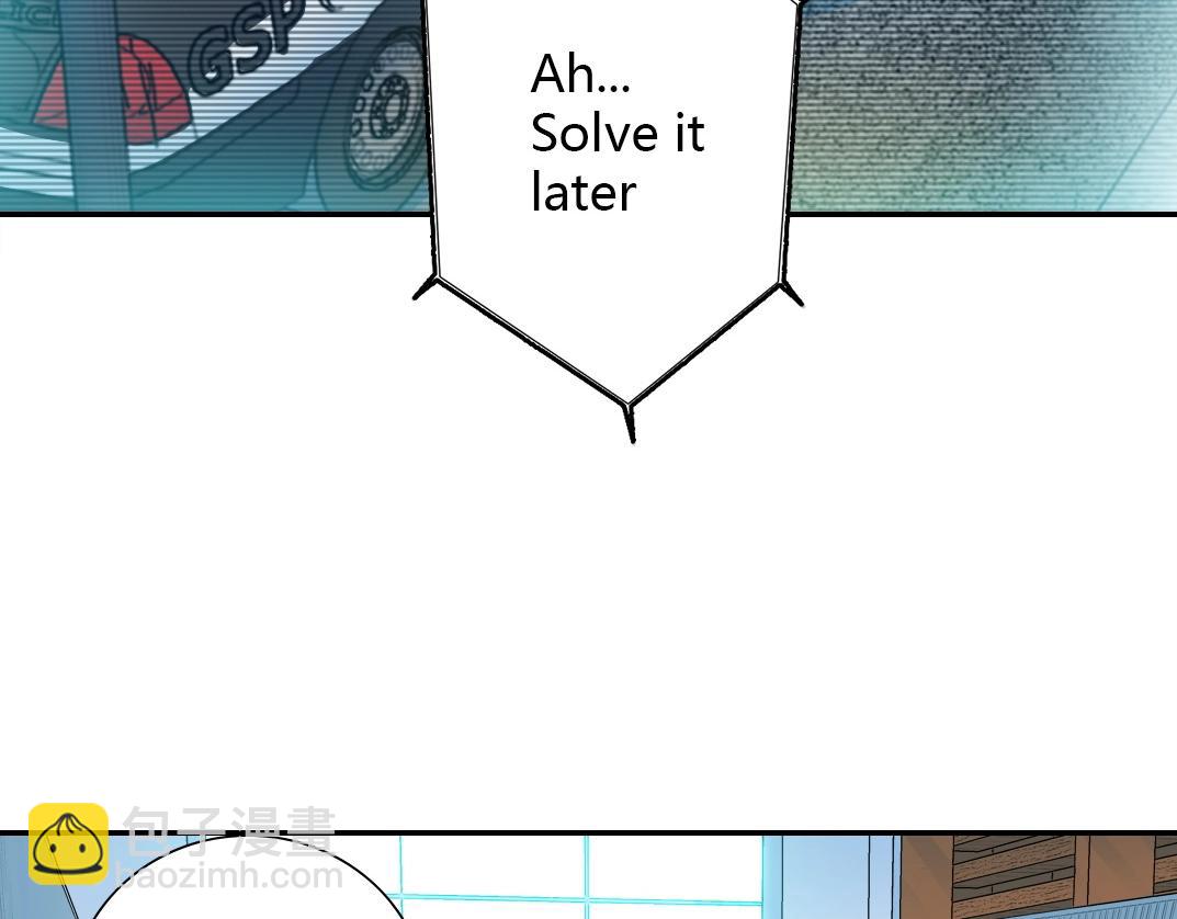 我打造了長生俱樂部 - 第41話 調動警力(2/2) - 2