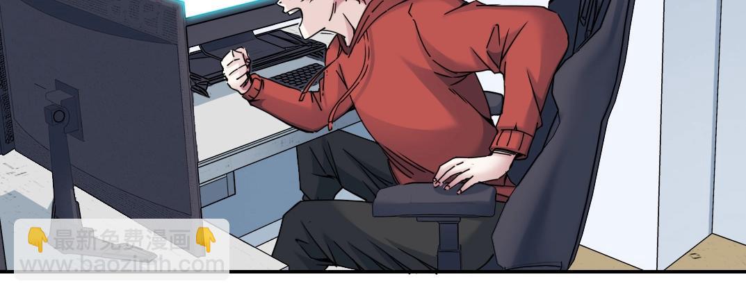 我打造了長生俱樂部 - 第45話 行動路線(1/2) - 7