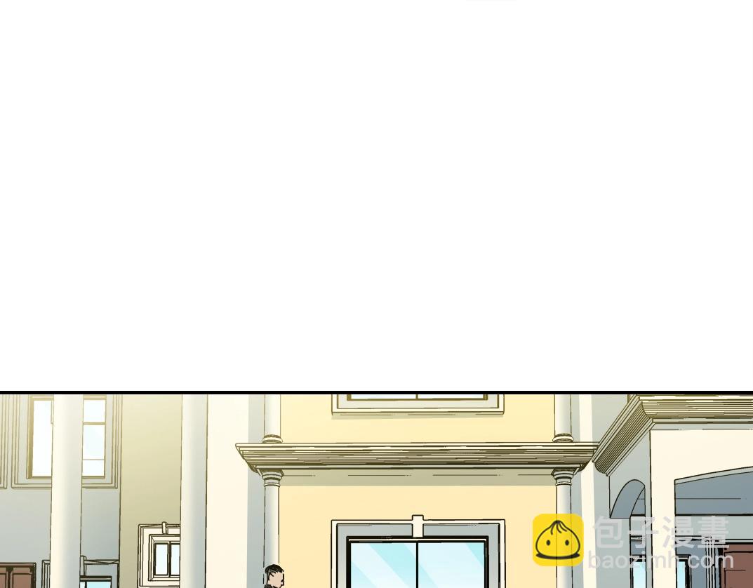 我打造了長生俱樂部 - 第45話 行動路線(2/2) - 2