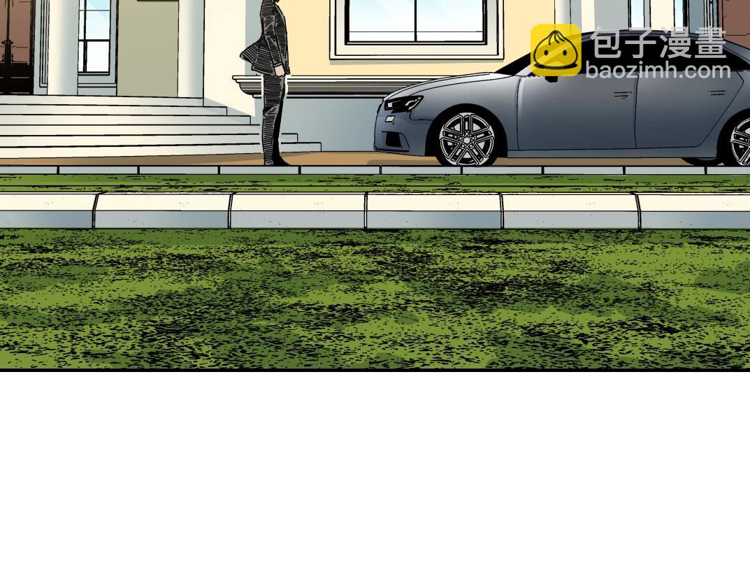 我打造了長生俱樂部 - 第45話 行動路線(2/2) - 3