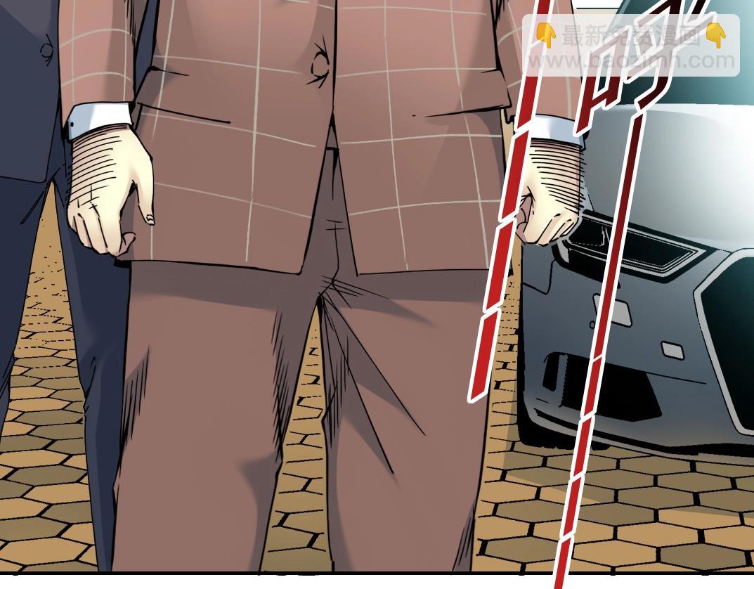 我打造了長生俱樂部 - 第45話 行動路線(2/2) - 5