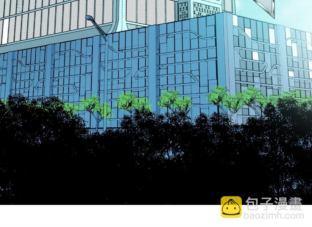 我打造了長生俱樂部 - 第47話 聯手和心機(1/2) - 7