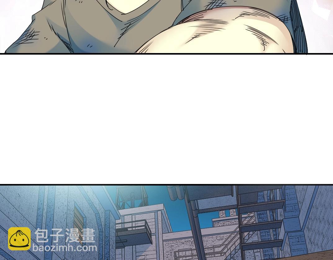 我打造了長生俱樂部 - 第49話 三和大神(2/2) - 7