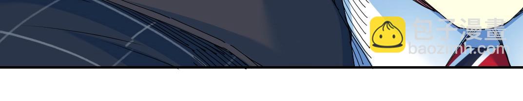 我打造了長生俱樂部 - 第49話 三和大神(2/2) - 6