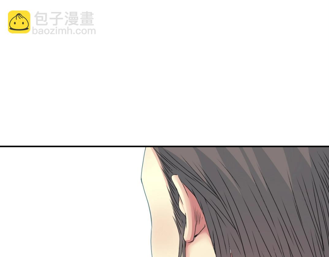 我打造了長生俱樂部 - 第51話 見面禮(2/2) - 4