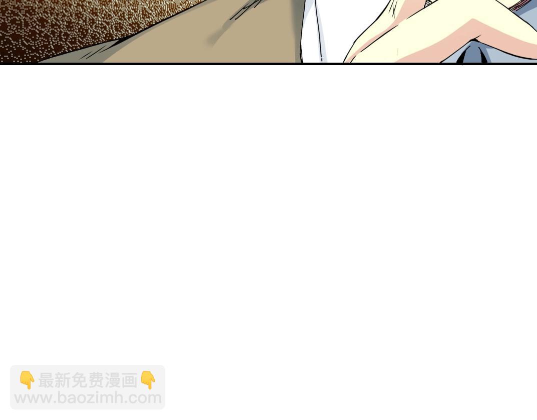 我打造了長生俱樂部 - 第53話 杜老師的設想(2/2) - 8