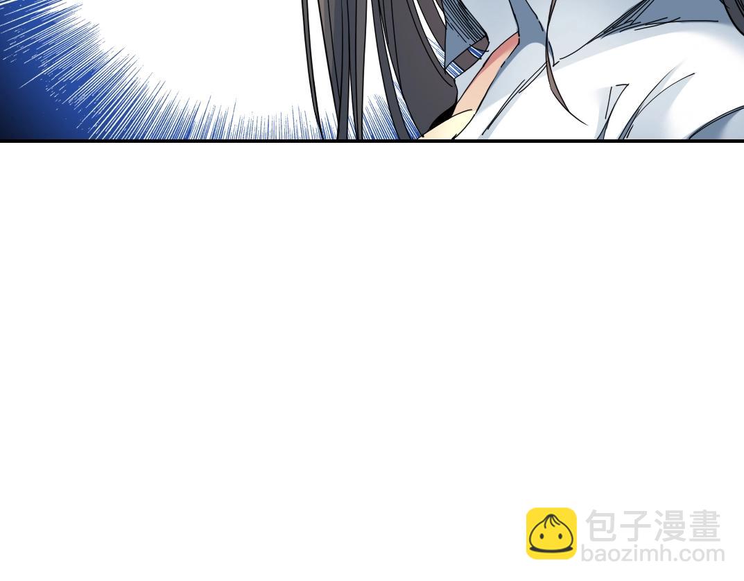 我打造了長生俱樂部 - 第53話 杜老師的設想(2/2) - 4