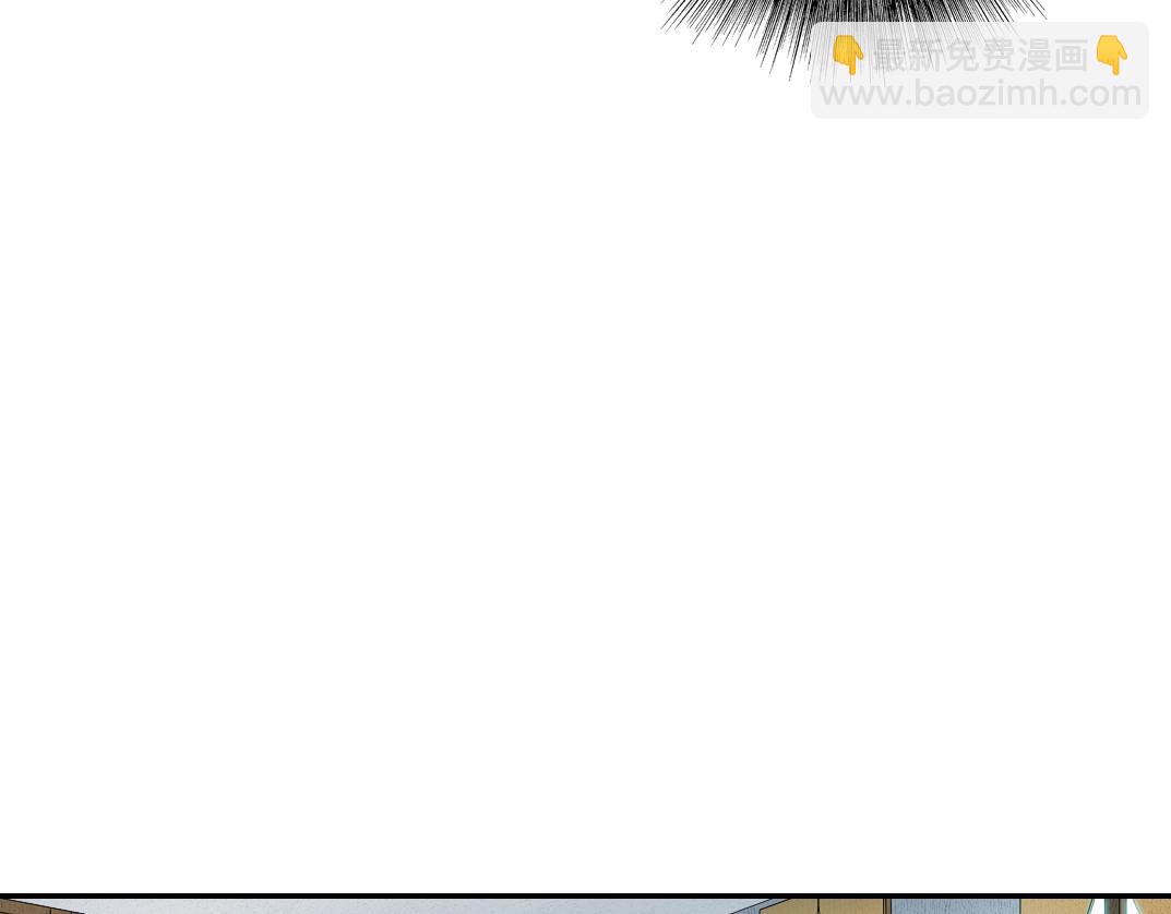 我打造了長生俱樂部 - 第53話 杜老師的設想(2/2) - 2