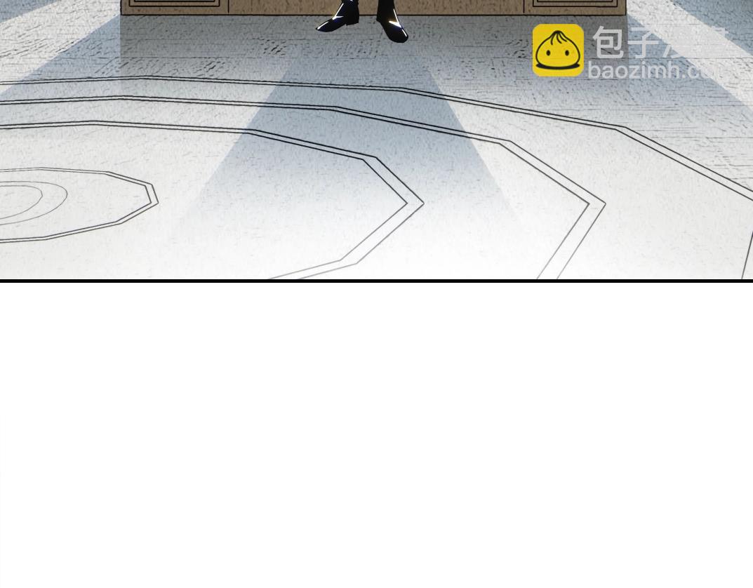 我打造了長生俱樂部 - 第55話 長生代理人(1/3) - 3