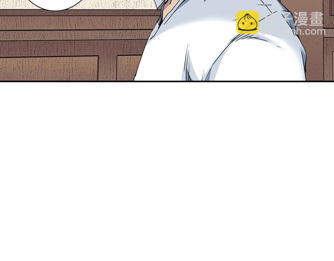 我打造了長生俱樂部 - 第55話 長生代理人(1/3) - 8